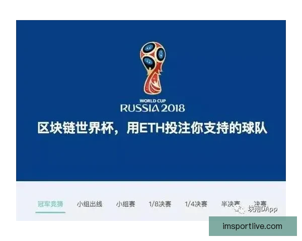 体育竞猜赔率分析：如何从数据中挖掘赢利机会并精准预测赛事结果